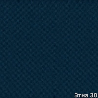 Этна 30 etna-30 фото