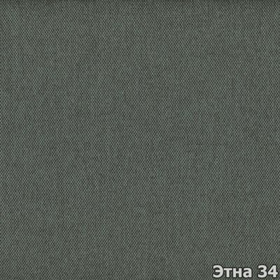 Этна 34 etna-34 фото