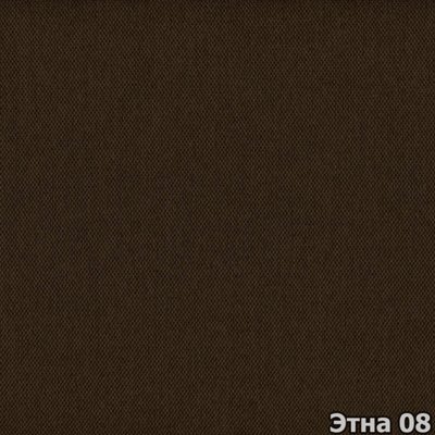 Этна 08 etna-08 фото