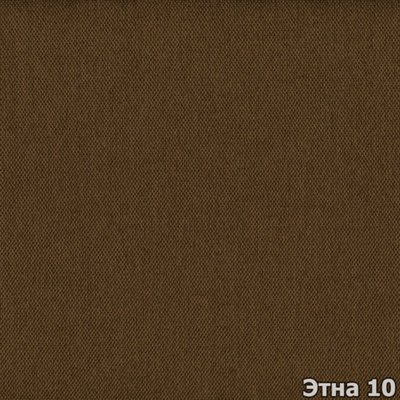 Этна 10 etna-10 фото
