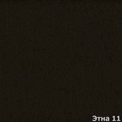 Этна 11 etna-11 фото