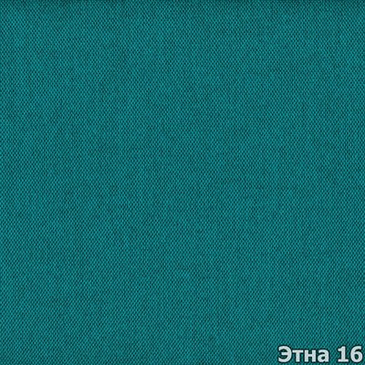 Этна 16 etna-16 фото